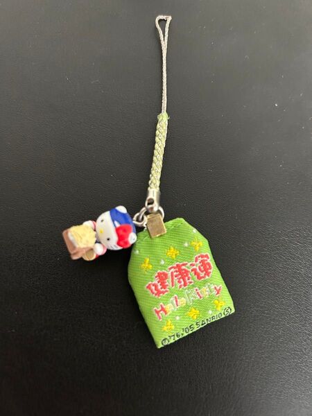 ハローキティ ストラップ キーホルダー グリーン 緑 キティ 御守り付き