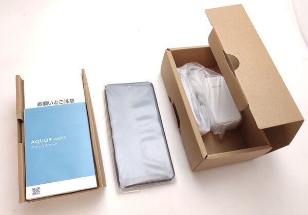 AQUOS wish3 A303SH ブラック Softbank 法人モデル SIMフリー ○判定 新品未使用