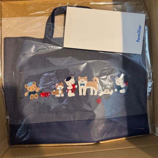 【新品】ファミリア ふるさと納税 秋田犬 デニムバッグ