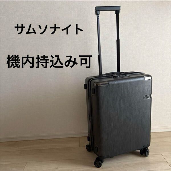 スーツケース 機内持ち込み可 サムソナイト エヴォア スピナー55 キャリーケース ブラック 黒