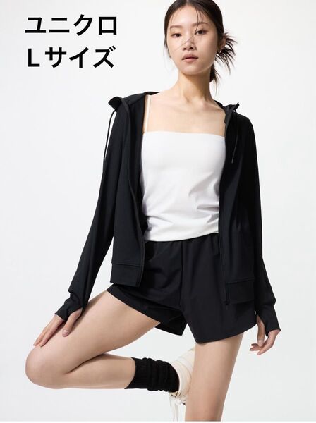 ユニクロ UNIQLO エアリズムコットンブラチューブトップ Lサイズ 白