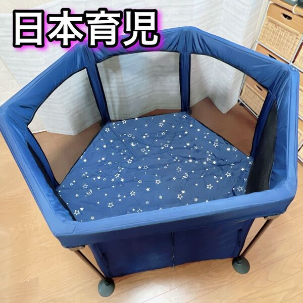 ベビーサークル