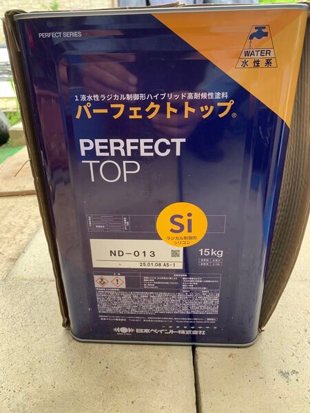 日本ペイント パーフェクトトップ ND-013 15kg