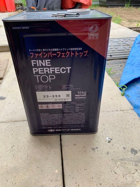 日本ペイント ファインパーフェクトトップ 15kg