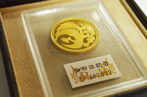 [ memory gold coin ] heaven .. under . immediately rank memory proof gold coin 10 ten thousand jpy gold coin original gold 30 gram 