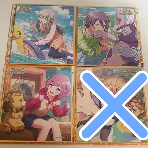 色紙 星を目指してヨーソロー 類 寧々 えむ 色紙 ワンダショ