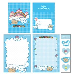ミニ便箋セット ビタミンピューロ チェゴシム ピューロランド シナモロール シナモン レターセット
