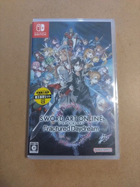 新品 ソードアートオンライン フラクチュアード デイドリーム Switch