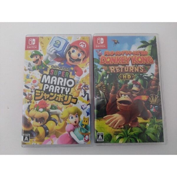 2個セット スーパーマリオパーティジャンボリーとドンキーコング リターンズ HD