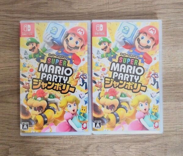 【Nintendo Switch】2個セット スーパーマリオパーティ ジャンボリー