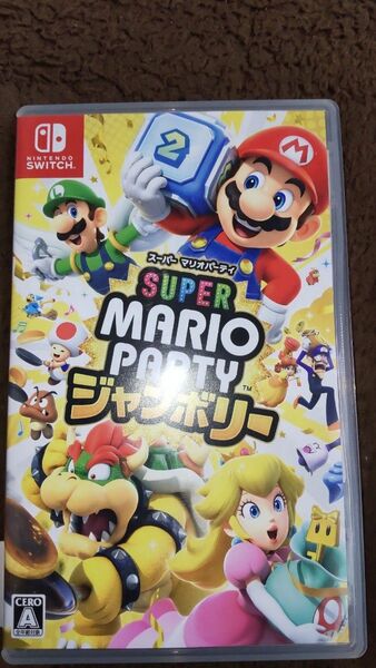 スーパーマリオパーティ ジャンボリー【Switch ソフト】