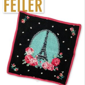 未使用新品 FEILER フェイラー フランス購入 パリ限定 ハンドタオル