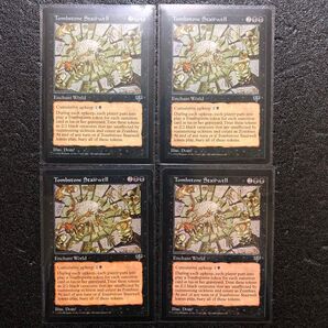 MTG 墓石の階段 まとめ売り マジックザギャザリング
