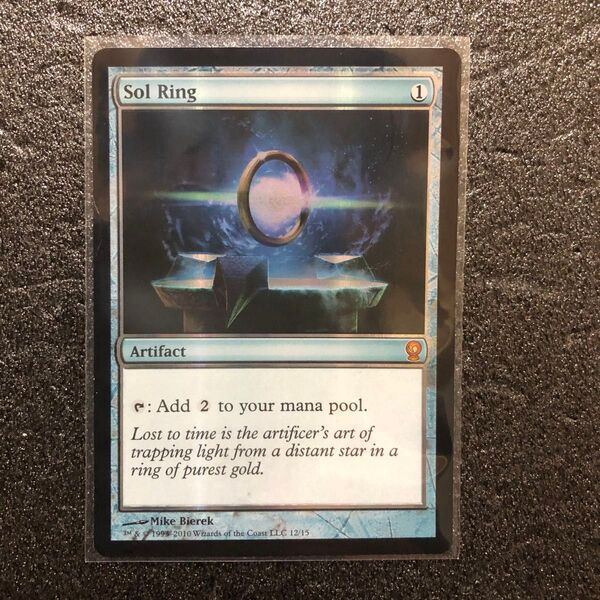 MTG 太陽の指輪 foil マジックザギャザリング