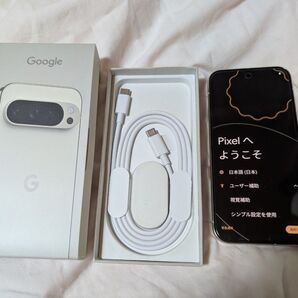 ★超美品★Google pixel 9 pro 128GB googleストア購入品 おまけ多数有り