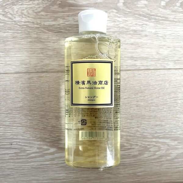 横濱馬油商店 こうね 馬油 ナチュラル シャンプー 200ml (オレンジ・ラベンダー・ローズマリー)