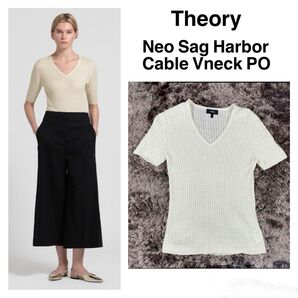 24SS セオリー Neo Sag Harbor Cable Vneck PO ケーブルニット リネン 麻 半袖 オフホワイト S