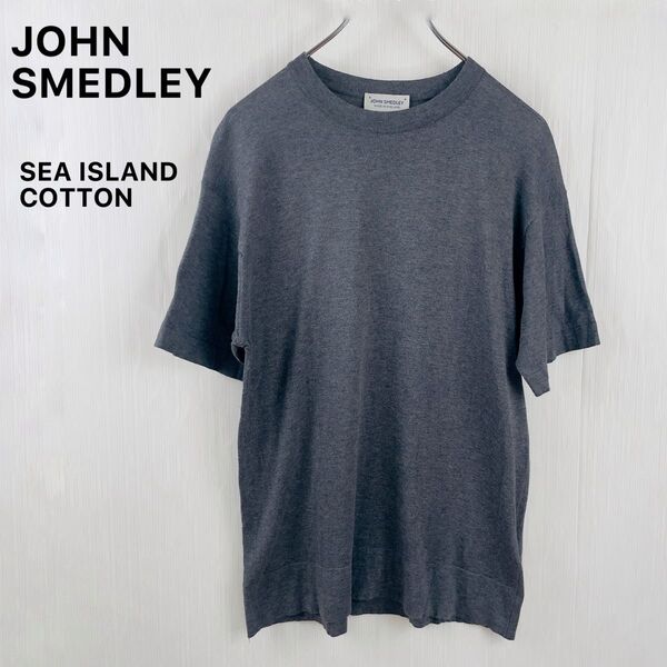 【現行タグ】JOHN SMEDLEY ジョンスメドレー シーアイランドコットン Tシャツ 半袖 イングランド製 グレー M