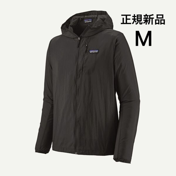 パタゴニア メンズ フーディニ ジャケット Mサイズ ブラック 国内正規新品 patagonia