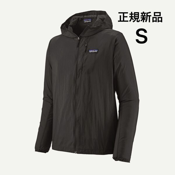 パタゴニア メンズ フーディニ ジャケット Sサイズ ブラック 国内正規新品 24年春夏モデル patagonia