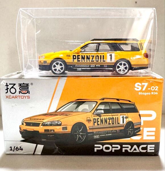 POP RACE 1/64 日産 GT-R R34 ステージPENNZOIL ペンズオイル