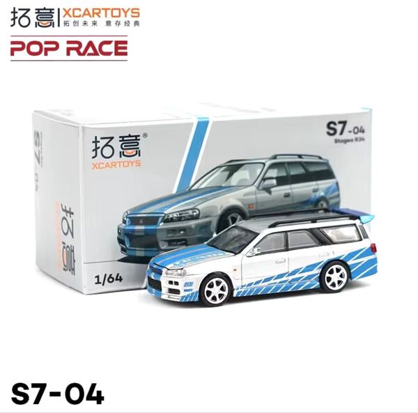 POP RACE 1/64 日産 GT-R R34 ステージア ブルー/シルバー ポップレース ワイルドスピード仕様