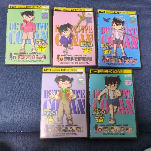 名探偵コナン レンタル落ち DVD