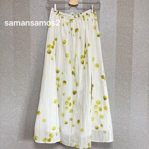 サマンサモス 綿 ロング ロングスカート 水玉模様 ホワイト×黄緑 フリーサイズ ウエストゴム ロング ナチュラル 北欧