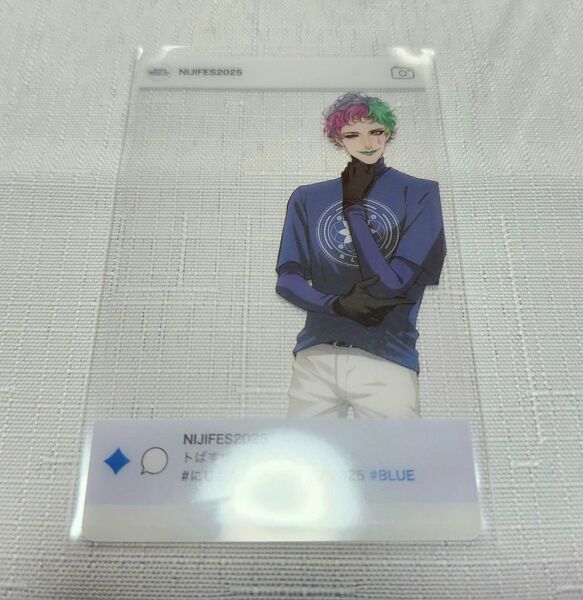 にじさんじ にじフェス2025 ジョー・力一 SNS風クリアカード Cグループ