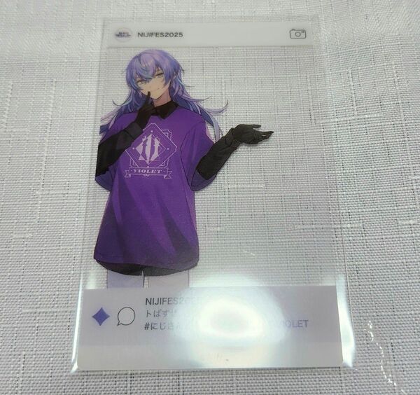 にじさんじ にじフェス2025 星導ショウ SNS風クリアカード Bグループ