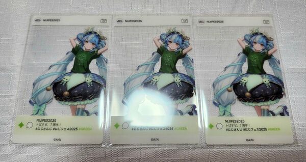 にじさんじ にじフェス2025 トゥイスティー アマノザコ SNS風クリアカード Hグループ