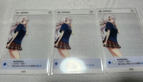 にじさんじ にじフェス2025 椎名唯華 SNS風クリアカード Bグループ