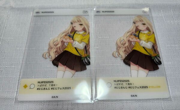 にじさんじ にじフェス2025 町田ちま SNS風クリアカード Bグループ