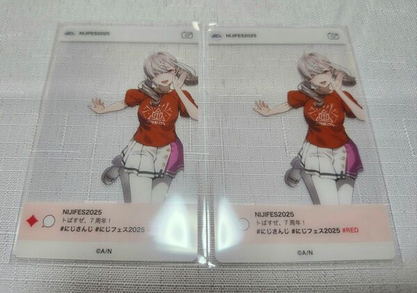 にじさんじ にじフェス2025 健屋花那 SNS風クリアカード Hグループ