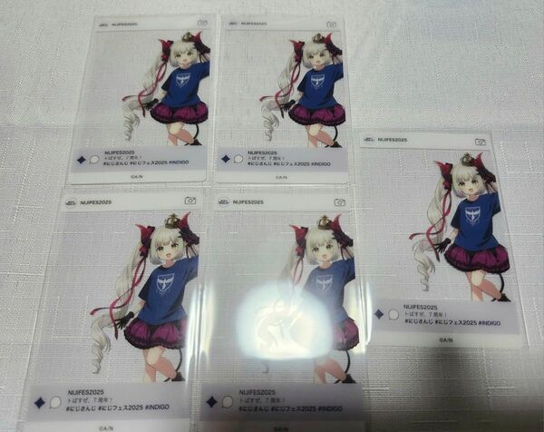 にじさんじ にじフェス2025 えま★おうがすと SNS風クリアカード Bグループ