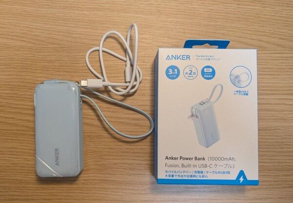 Anker Power Bank (10000mAh, Fusion, Built-In USB-C ケーブル)