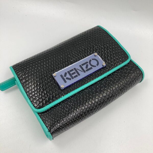 極美品】ケンゾー 二つ折り財布 リザード型押し ブラック KENZO ブルー系