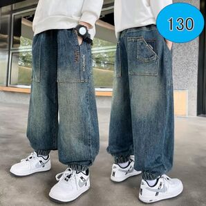 キッズデニム 130 ゆったり ジーンズ パンツ 韓国 子供 長ズボンジーパン