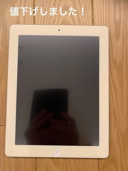 Apple iPad2 Wi-Fiモデル 32GB