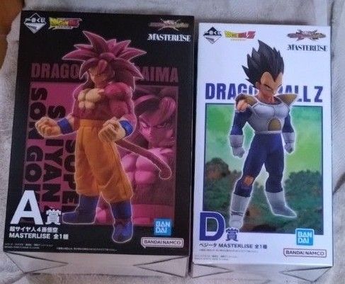 一番くじ ドラゴンボールVSオムニバスCROSS A賞 超サイヤ人4孫悟空 D賞 ベジータ 新品未開封品