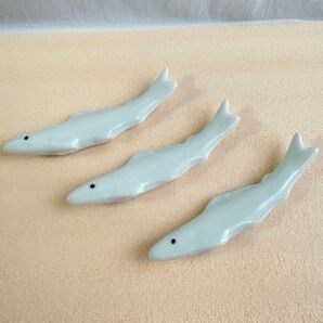 盈進社 箸置き 出石焼 磁器 出石白磁 陶磁器 魚 和食器 鮎 アユ 昭和レトロ 焼き物 焼物 3つセット まとめ売り
