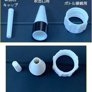 ゾウリムシ分離用品(3Dプリンタ製)