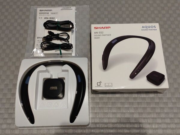 SHARP ウェアラブルネックスピーカー SOUNDPARTNER AN-SS2 ブラック