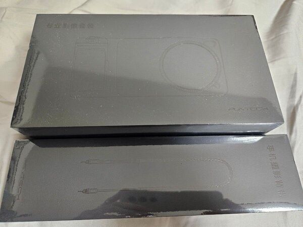 vivo x 200 ultra カメラキット (PYGTECH製)
