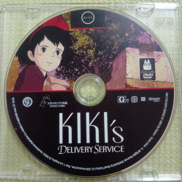 魔女の宅急便 北米版 DVD ジブリ