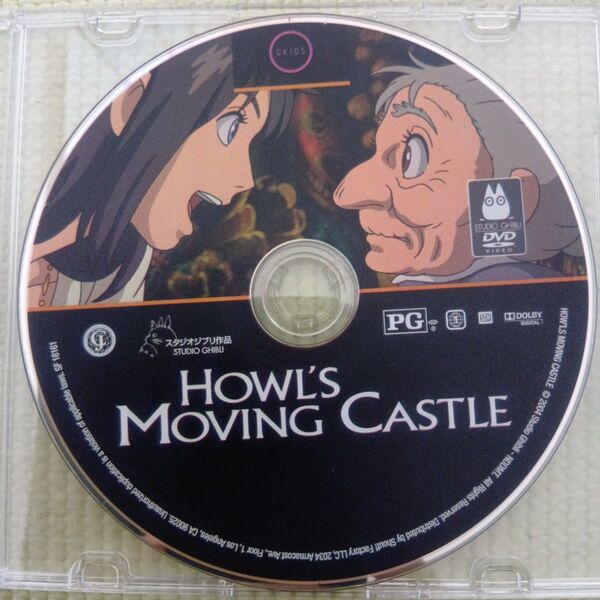 ハウルの動く城 北米版 DVD ジブリ