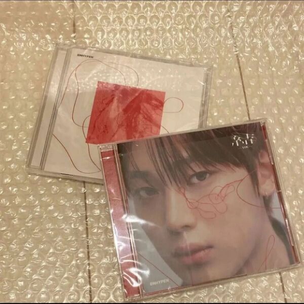 enhypen 結 you 通常盤 CD/ソロジャケット盤 ソヌ