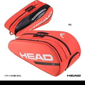 HEAD テニスラケットバッグ オレンジ