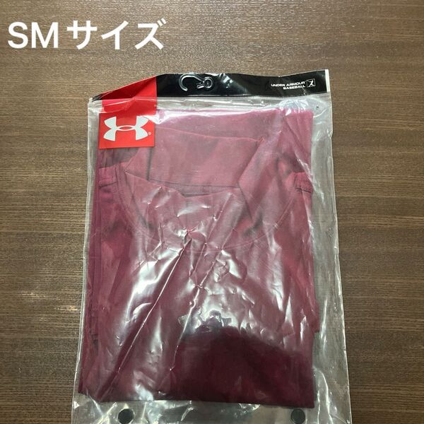 セール♪ アンダーアーマー 野球用アンダーシャツ SM 未使用 ステルスSLモック クールドライ ヒートギア