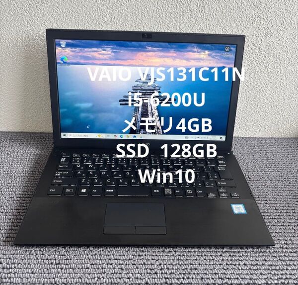 Sony VAIO VJS131C11N i5-6200Uメモリ4GB SSD 128GB Win10 #5914